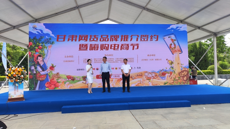 甘肃天水花牛苹果爆款榜,甘肃天水花牛苹果热销第一名