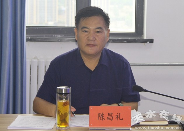 甘肃煤田普查最新消息,甘肃煤田地质局2015年工作