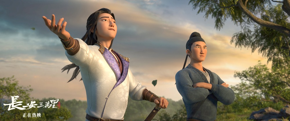 长安三万里到底讲了啥,长安三万里评价