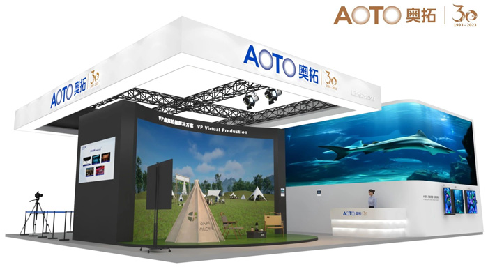 奥拓电子最新参展消息,奥拓电子2024订单