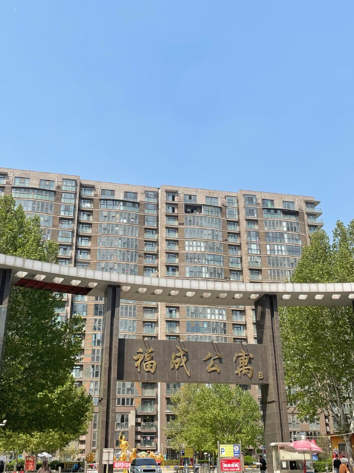 燕郊房价从3万暴跌到1万,燕郊房价暴跌至1万多业主后悔