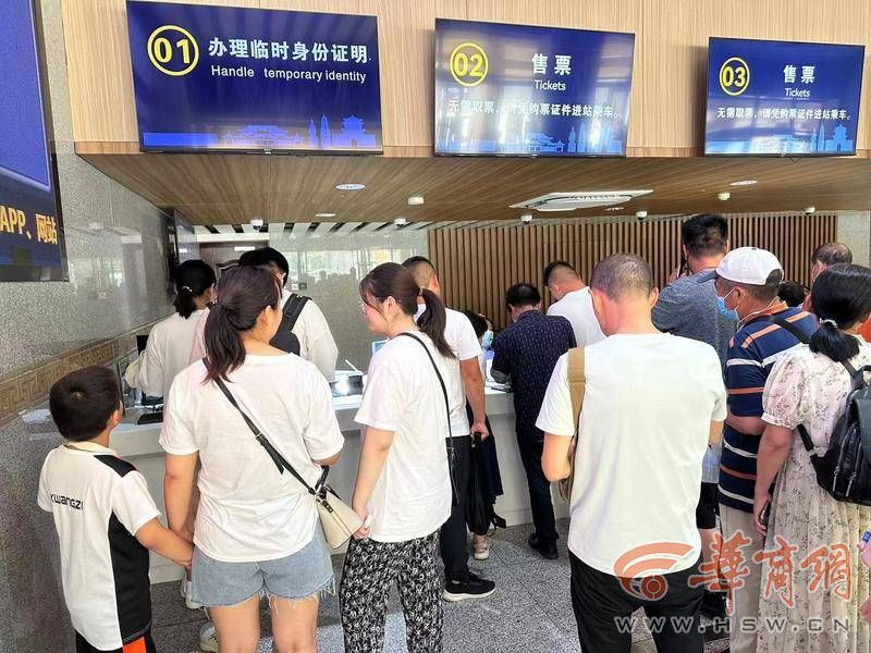 新规小孩坐火车需要买票吗,儿童坐火车办理临时身份证怎么办