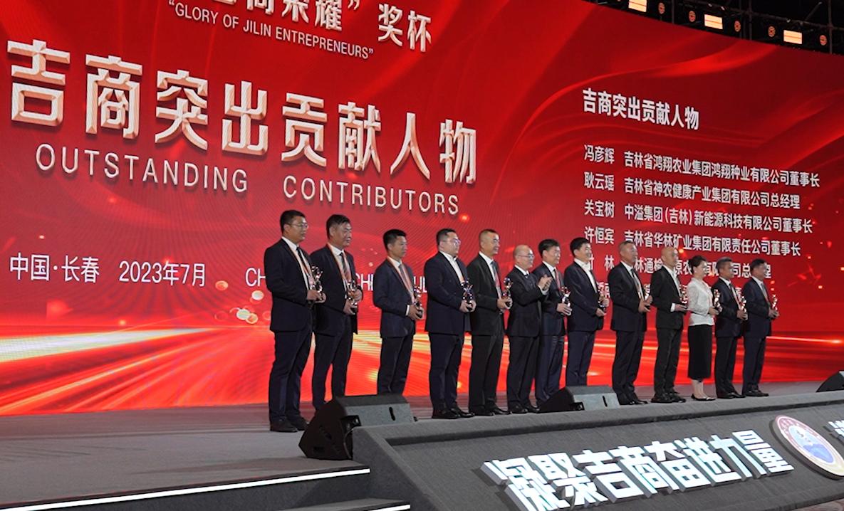 记者实地探访产业发展新态势,从全球创投资本动向观察创新产业