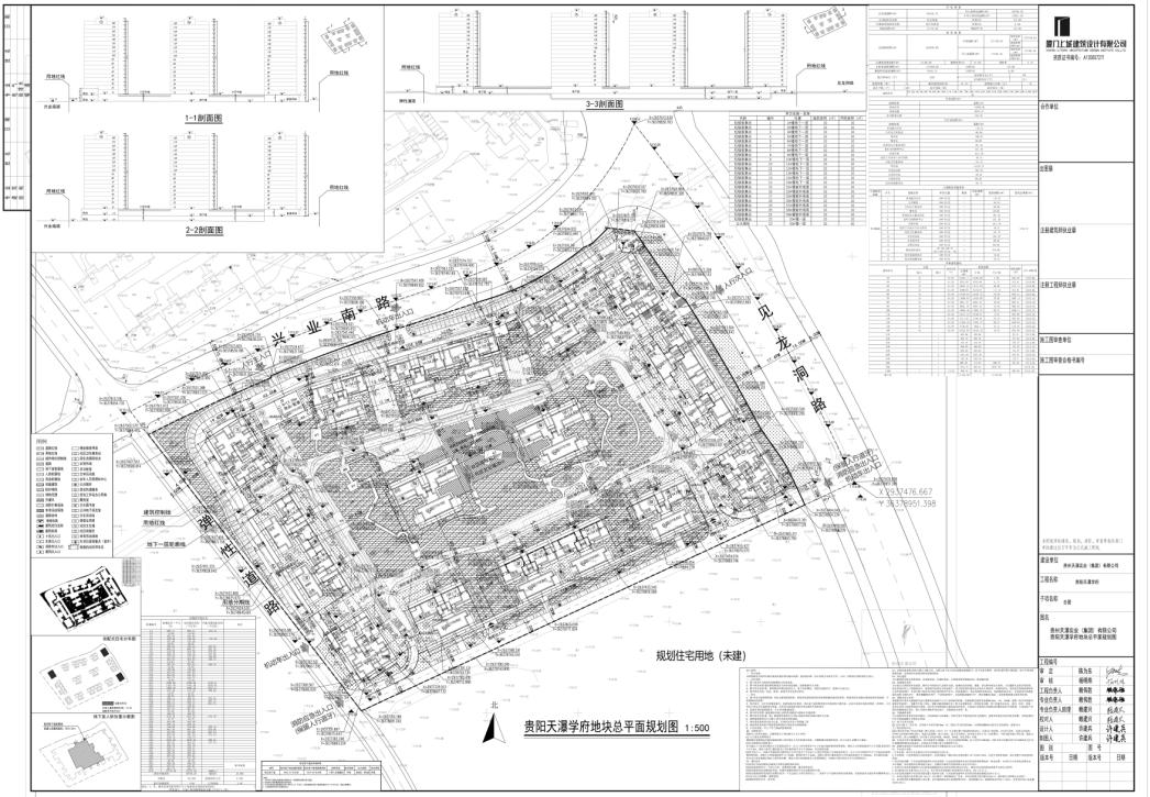 双龙新楼盘精装修,双龙新房