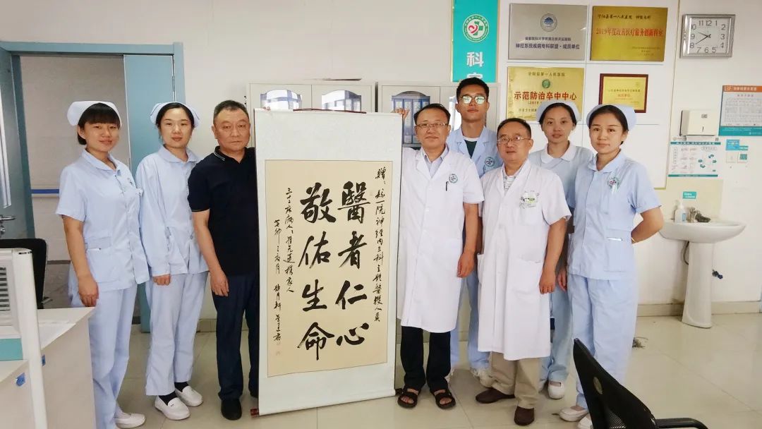 医者仁心之抢救老太太,医者仁心救了心脏病老人