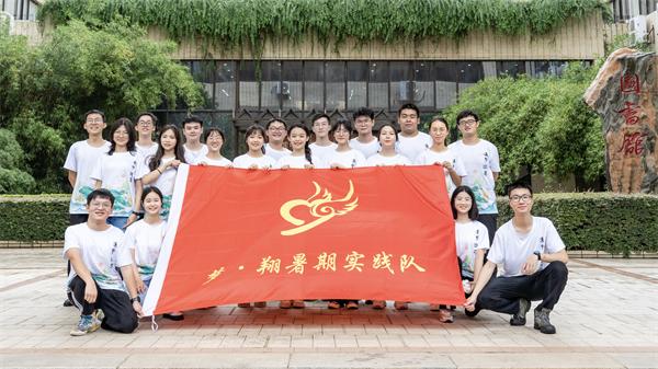 青春助力乡村振兴志愿服务活动,青春筑梦三下乡