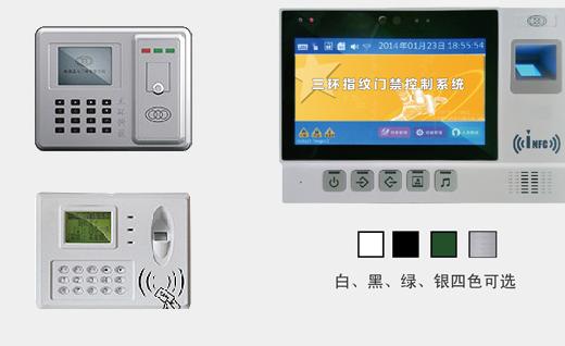山东中华老字号三环锁业,山东省第一批老字号企业