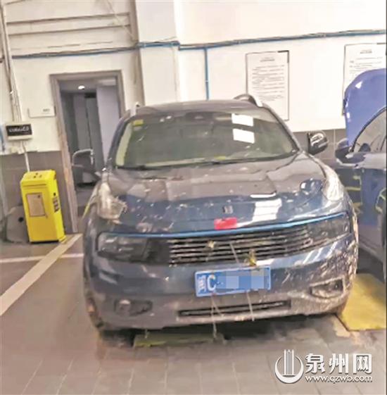 泡水车保险怎么给修复,泡水车保险公司怎么修