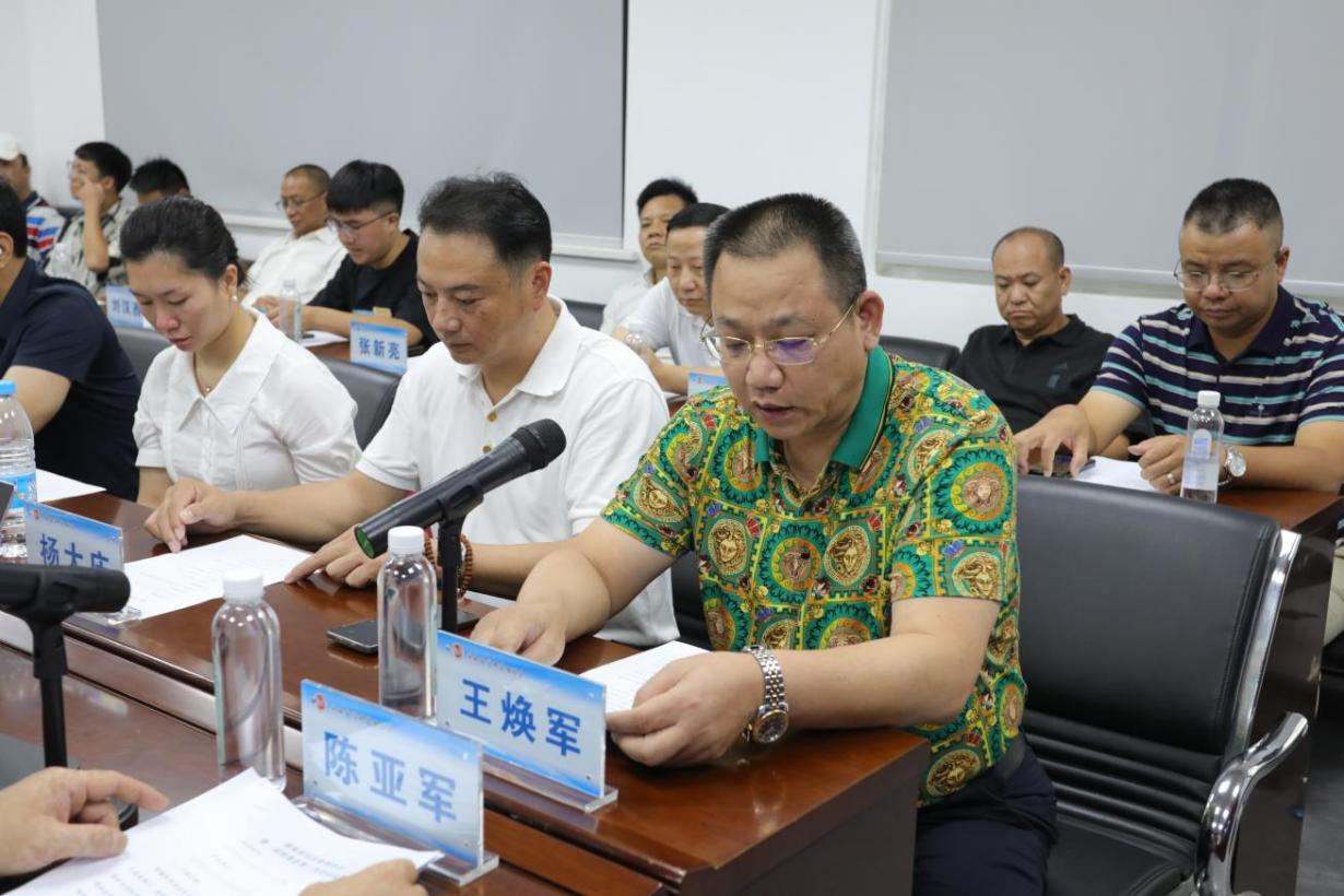 湖南省信用管理协会选举第一届新会长