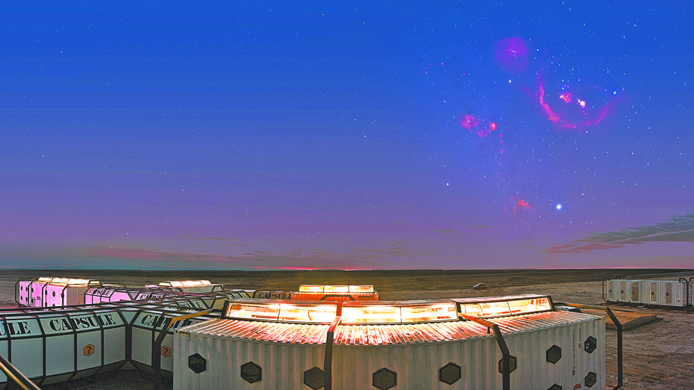 抵达冷湖，地球与火星在这一站相望——“文旅融合看青海”蹲点调研之二