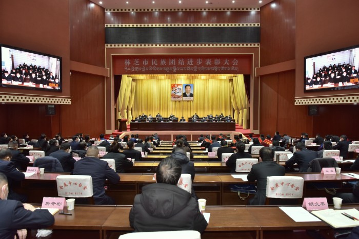 民族团结进步创建工作简报,2023西藏民族团结进步创建工作