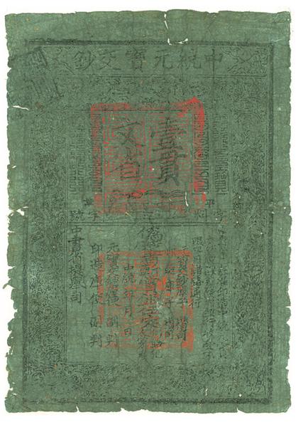 道中华文章,盘点那些博大精深的中国汉字