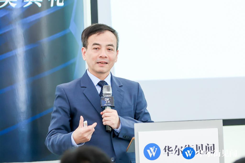 可持续能源与环保技术创新论坛,可持续发展与esg实践研讨会