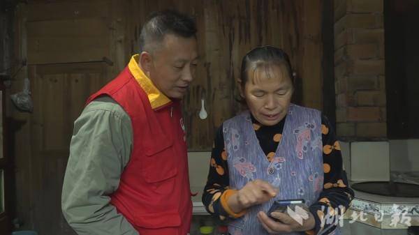 来凤老人电费“误缴”四川简阳多方合力办理“退费”