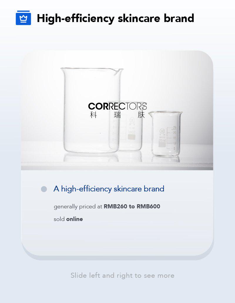 proya珀莱雅什么时候活动,珀莱雅proya价格