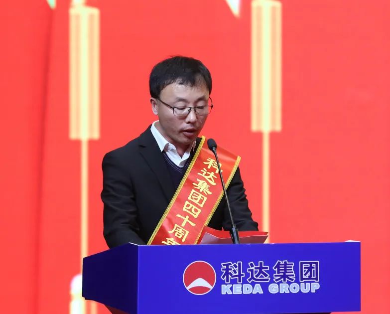 科达集团主业,科达集团公司简介