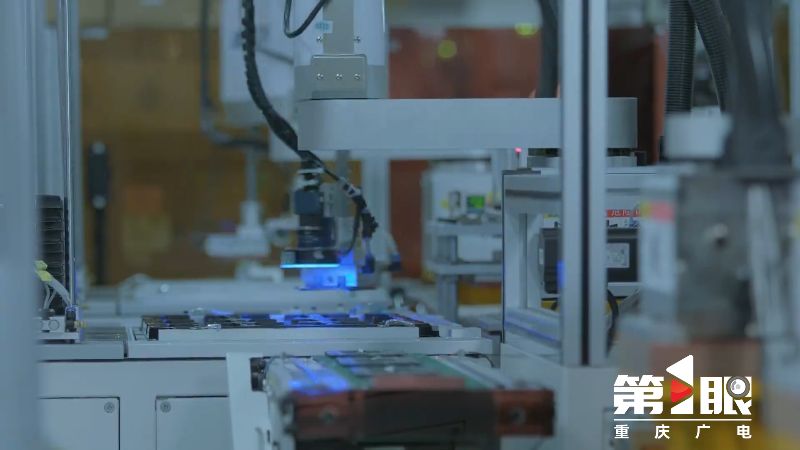 重庆广电第1眼完整版,重庆广电全媒体