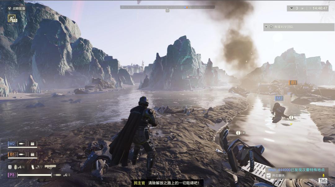 频繁掉线查不出原因,经常性掉线