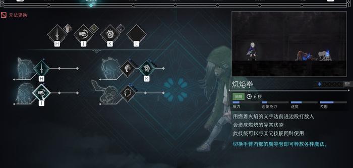 周末玩什么：“可以再等等”的《龙之信条2》，本地化出色的《地平线之间》，还有经典重制美少女游戏