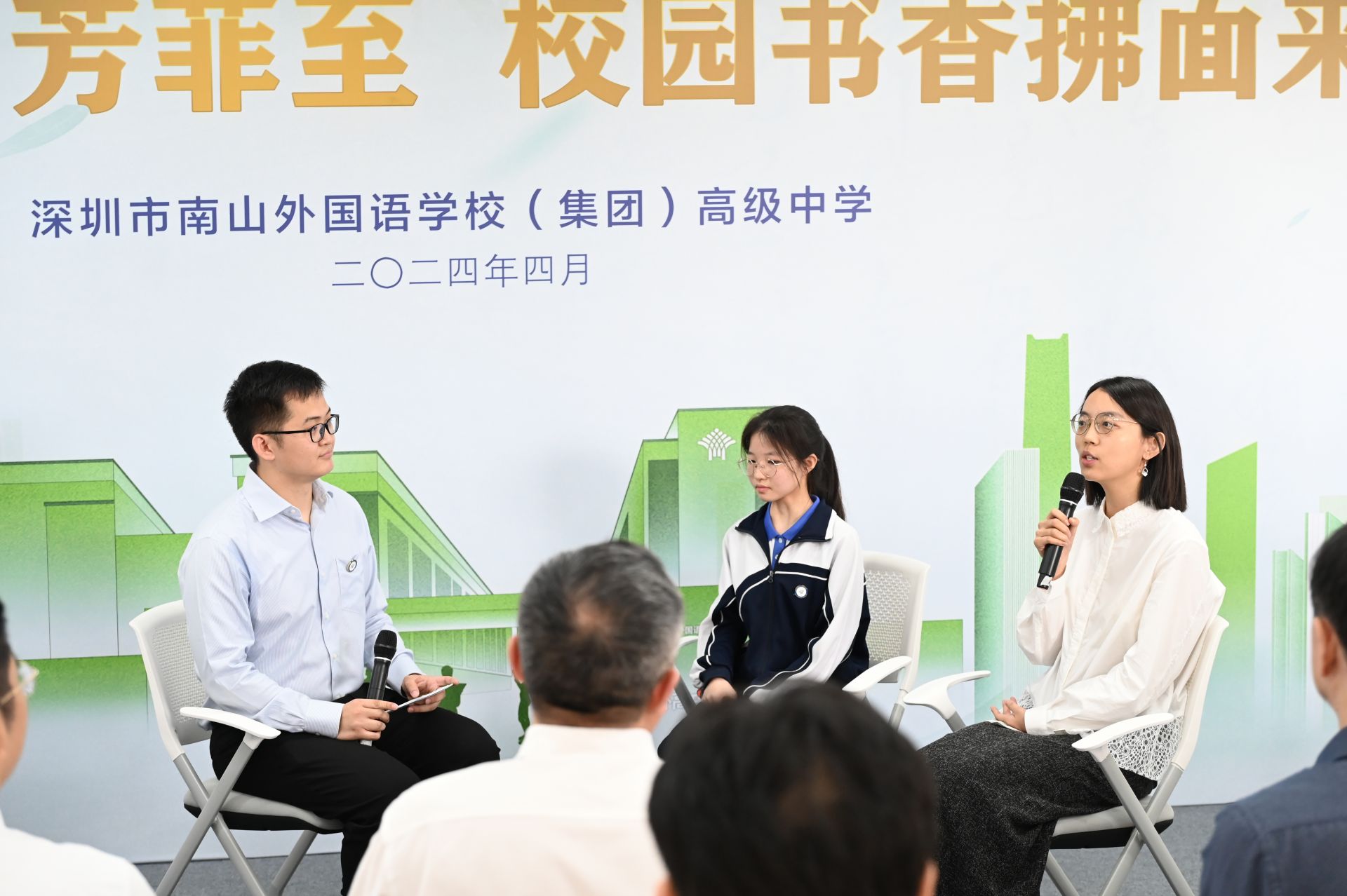 一座美好的图书馆应该是怎样的?南外高中图书馆新馆给出了答案