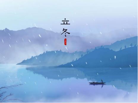 11月10号气温,十一月下半月气温