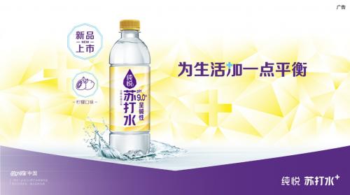 中国食品企业业绩排行,中国食品2023年一季度业绩预测