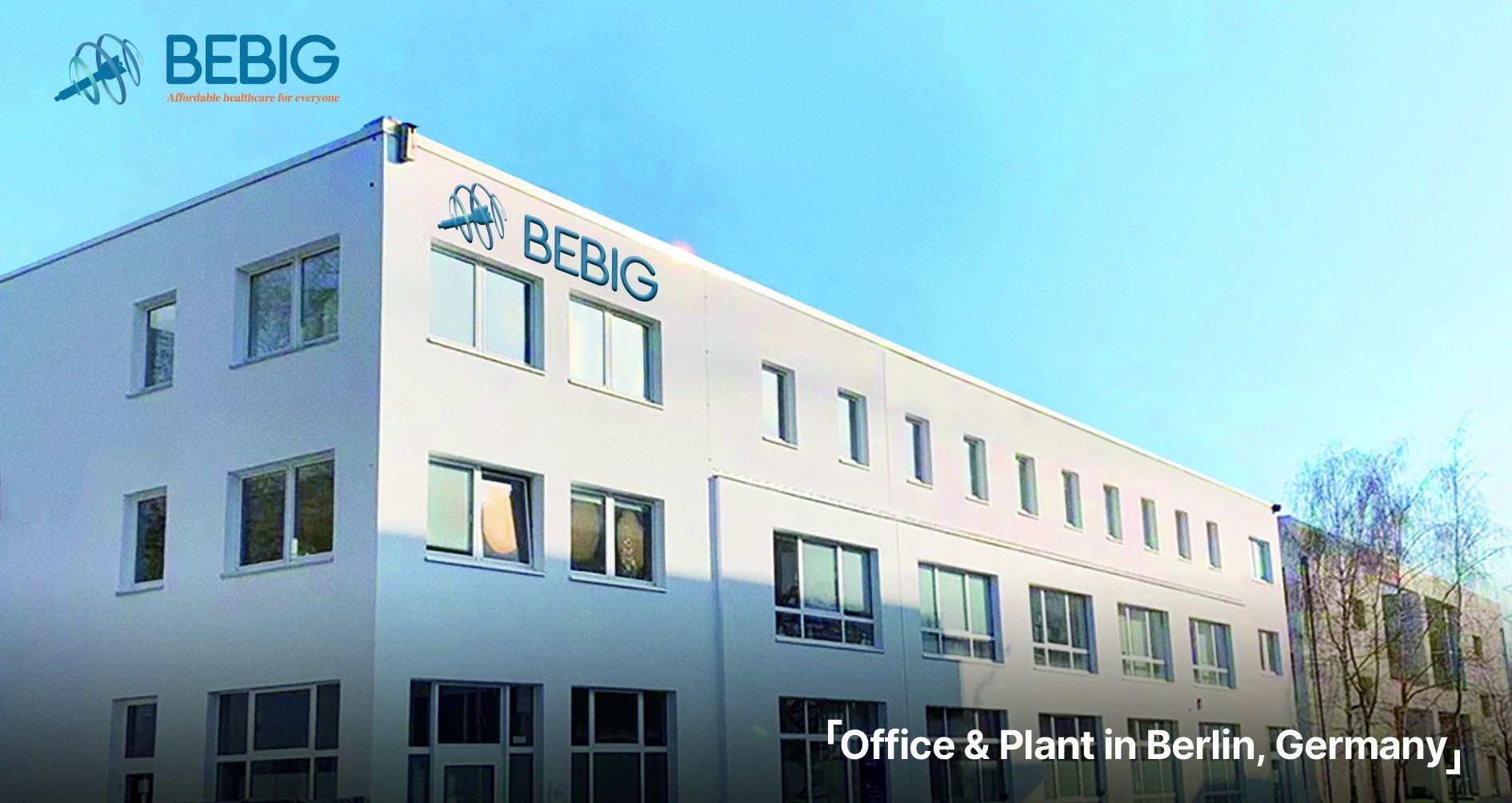 再次加码，凯辉基金独家投资惠影医疗过亿元B轮