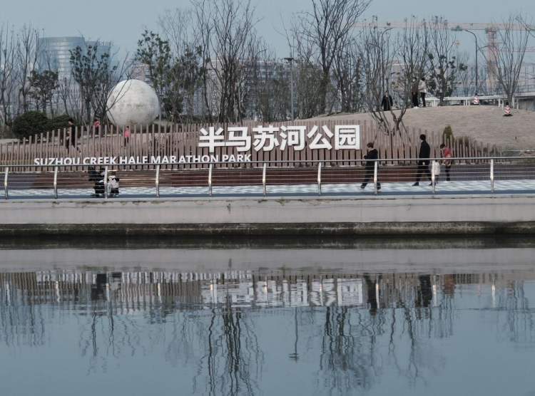 早上海头条㉞志愿者“老记”在周到平台连连发文收获大;梅花未谢,春花已浓;春天就要吃这些“鲜”味……