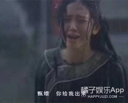 太无助了怎么办,太无助了泣不成声