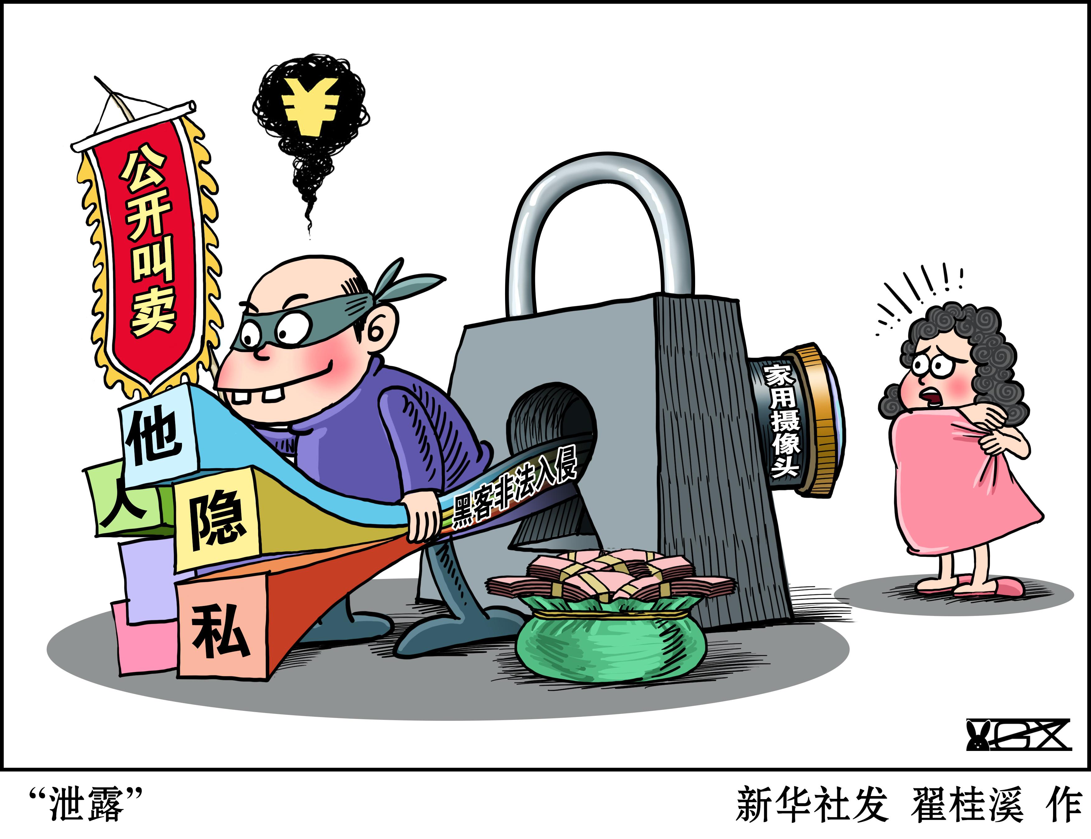 男生送的化妆镜有摄像头,男性朋友寄来了化妆镜