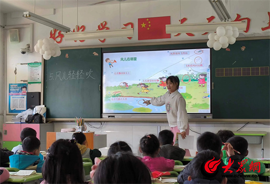潍坊市潍城区芙蓉小学2019级一班,芙蓉小学研学之旅