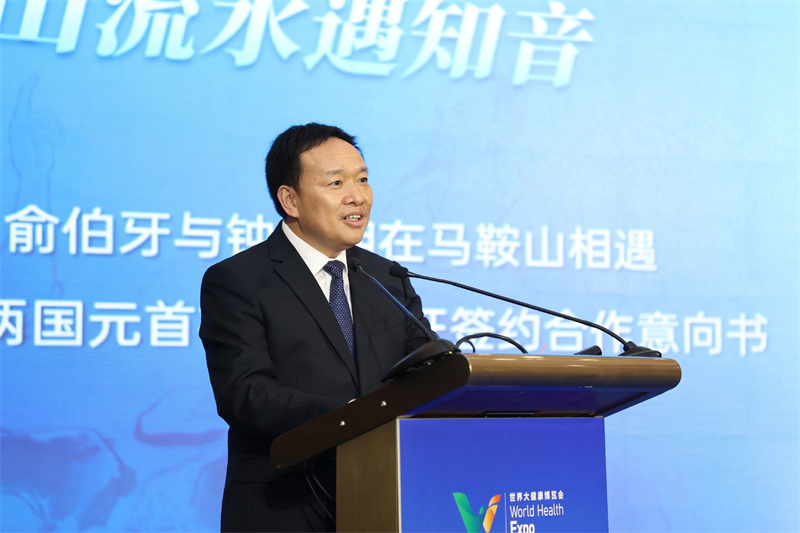 武汉市蔡甸区中法生态城规划图,武汉蔡甸中法新城的发展与未来