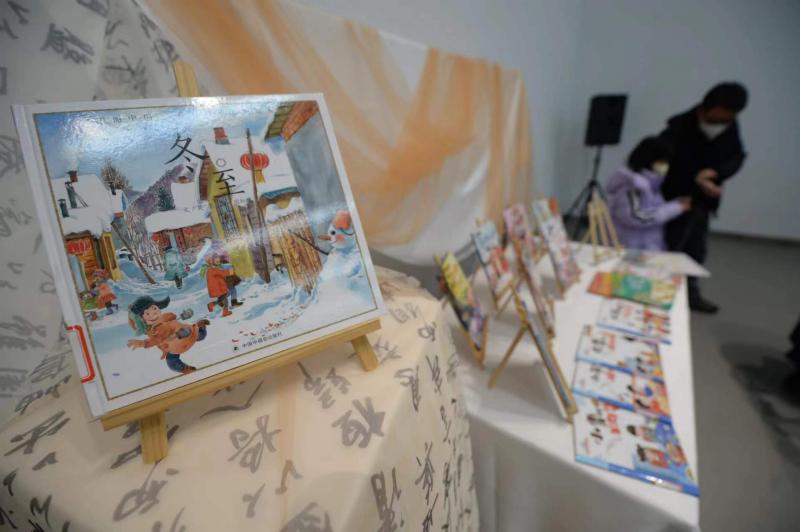 朝阳区城市书屋,北京朝阳区城市书屋