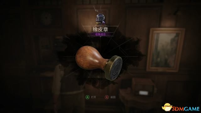 鬼屋魔影重制版卡珊德拉房间密码,鬼屋魔影全流程