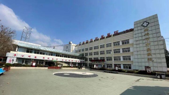 曲靖第五人民医院内分泌代谢科,曲靖市中医院看痛风怎么样