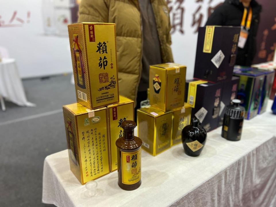 中华老字号景阳冈酒,国货潮品展