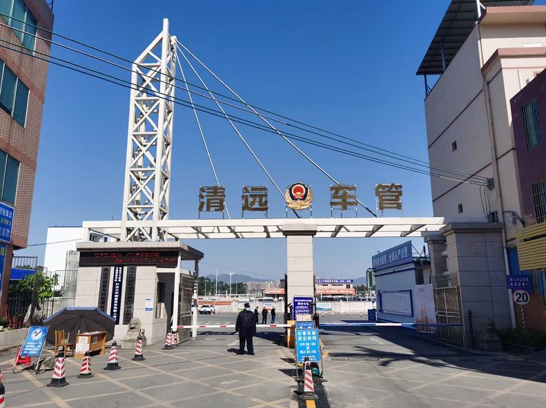 c1驾驶证6年到期扣了3分能换证吗,重庆驾驶证到期在12123如何换证