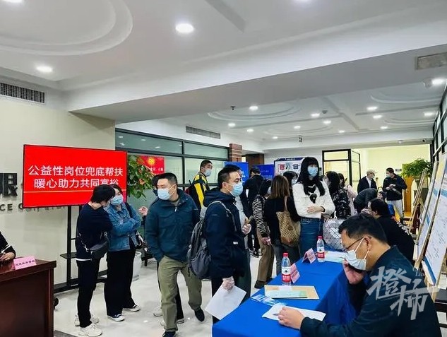 杭州2023年就业人员流动数据,杭州2023年新增人口