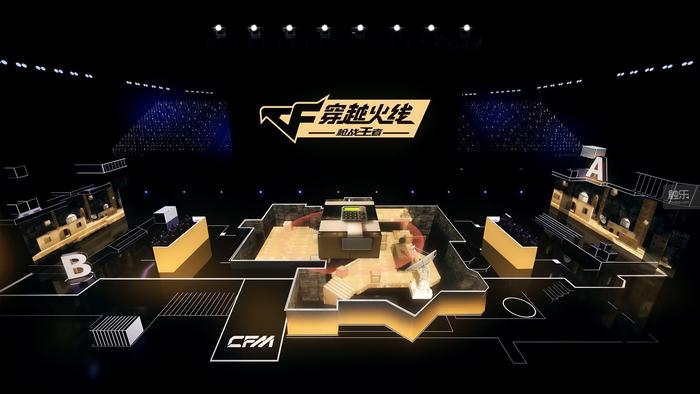 写在《穿越火线》手游八周年：乘着快乐浪潮回家