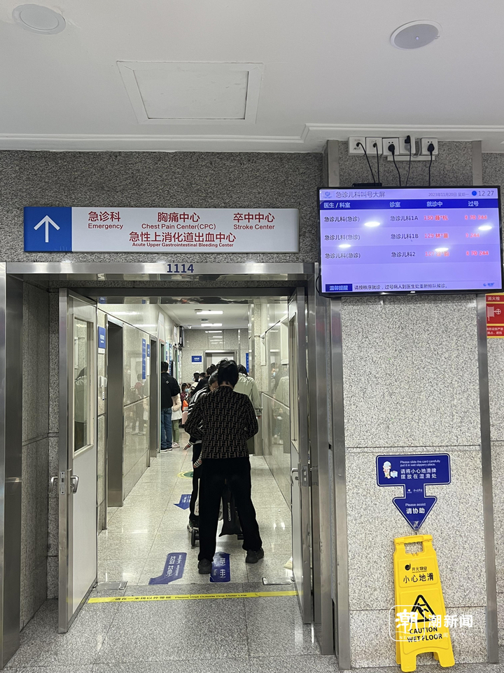 呼吸道引发的喉咙痛,喉咙痛就与呼吸系统有关