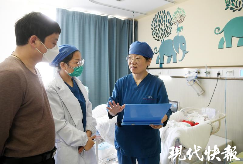 南京市儿童医院新生儿医疗中心,南京儿童医院新生儿无陪护病房