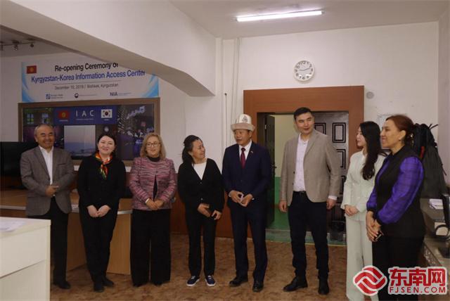 黎明（中亚）海丝学院2024级跨境电商培训班正式开班