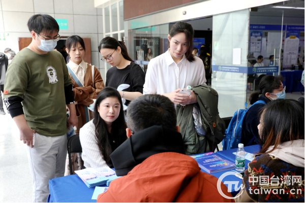 政府鼓励招商引资,国家对台资扶持