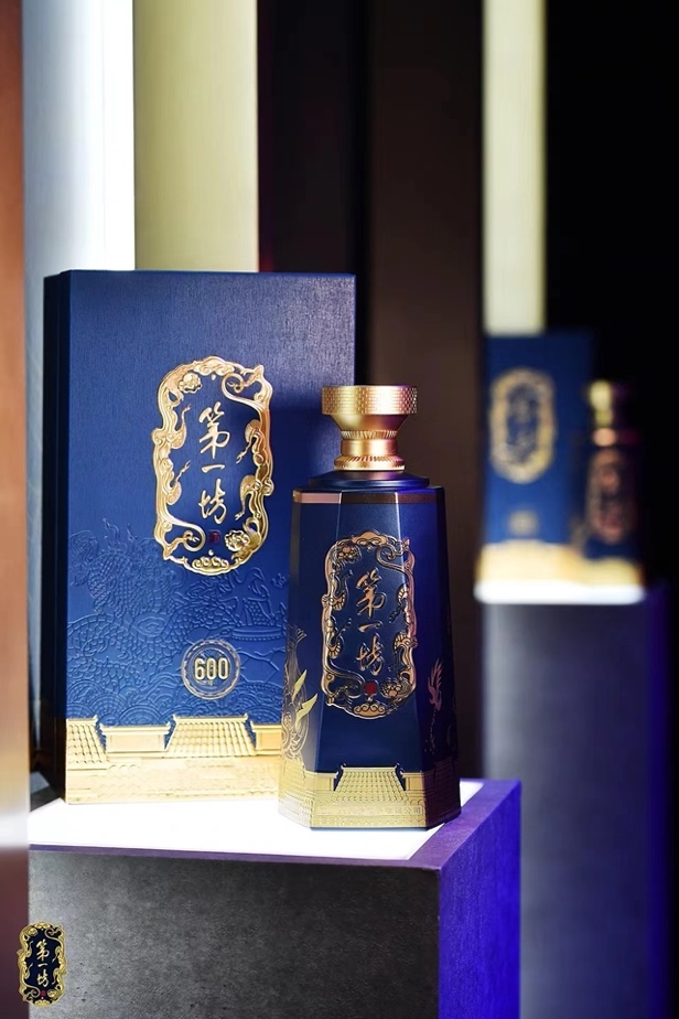 水井坊哪一款卖得最好,水井坊经典臻酿典藏