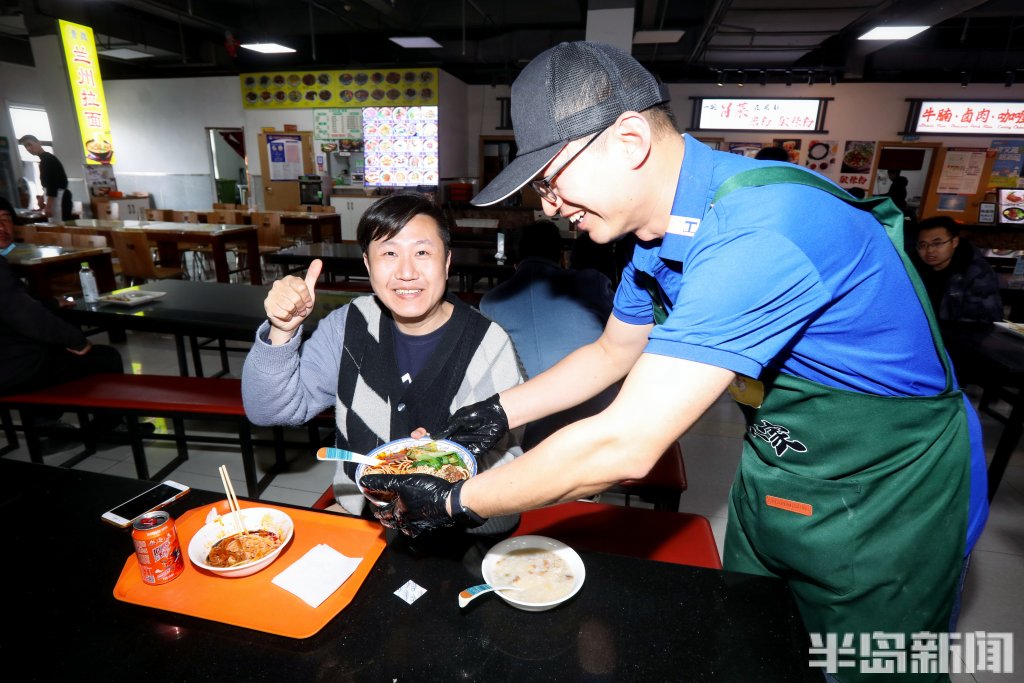 海鲜凉皮,青岛现做凉皮