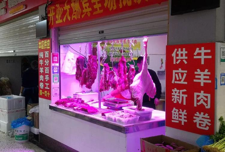 12月1日起将禁用生鲜灯,兰州城关区禁用“生鲜灯”