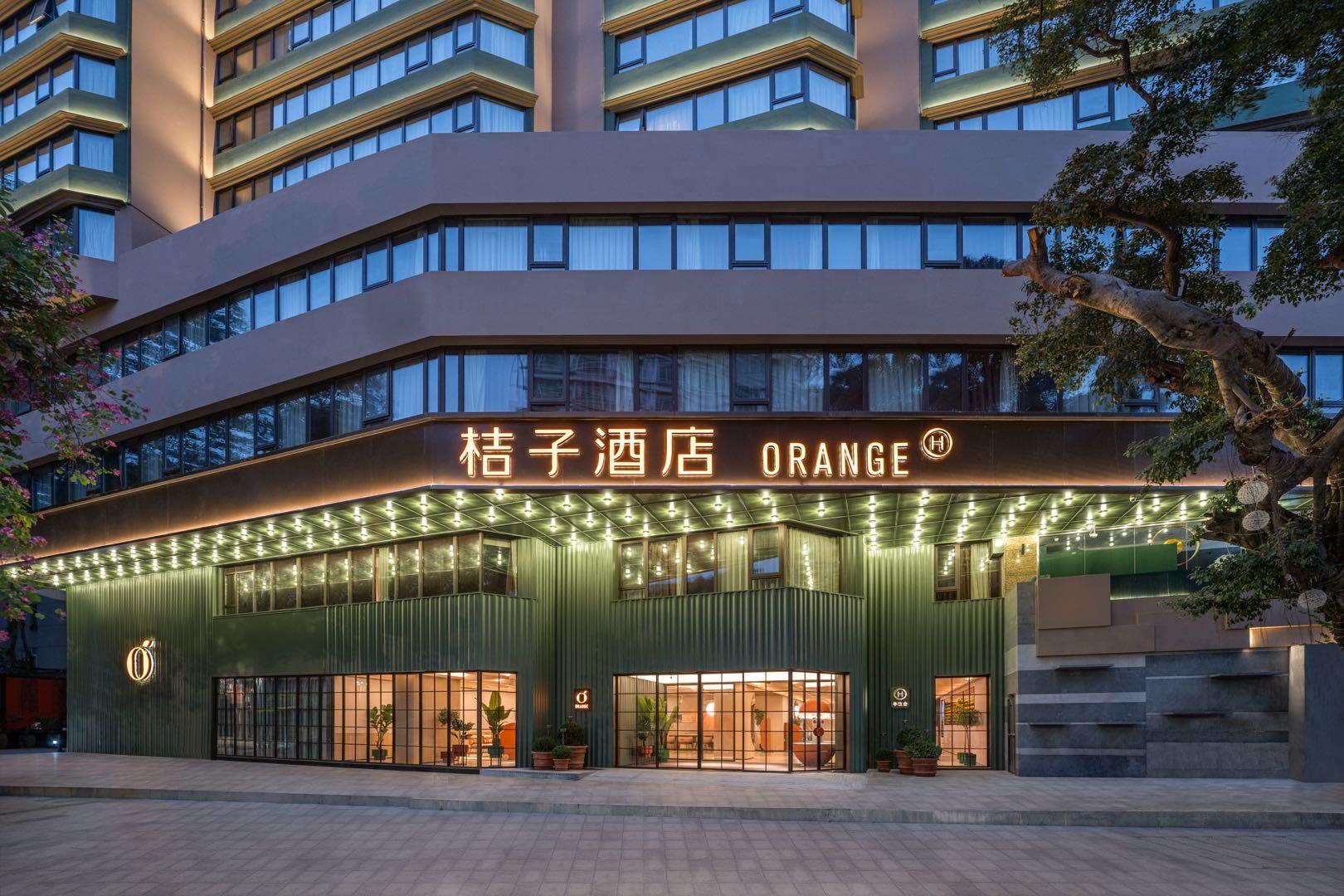 桔子酒店志新西路,桔子酒店3.0乐活版