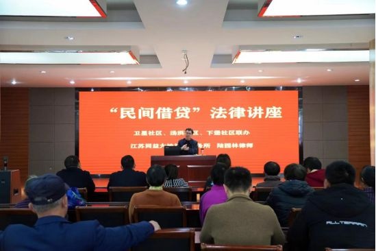 苏州排查民间借贷,吴中区民间借贷法律咨询