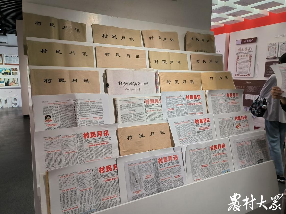 高密好气质,这样“养”出来