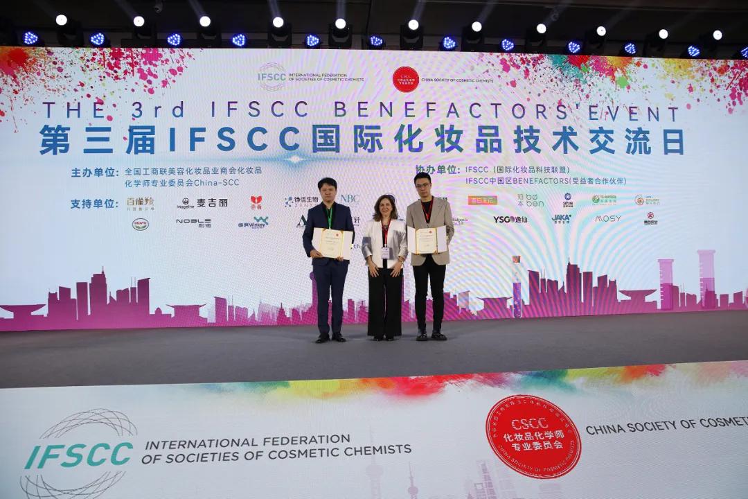 麦吉丽美妆护肤,麦吉丽高端国货美妆品牌